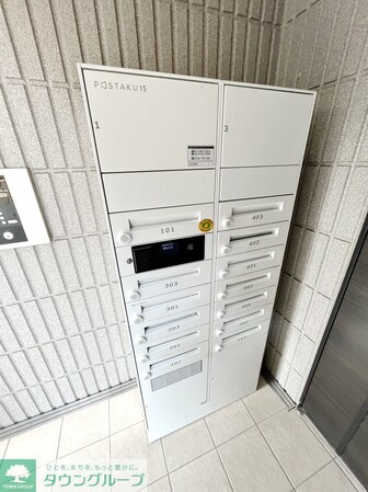 ルミエール・Kの物件内観写真